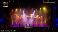 Tears for Fears - Rock in Rio 2017 ts