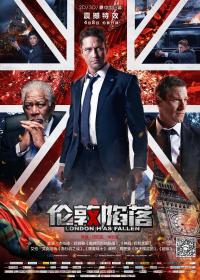 BH陷落 2018 BD1080P x264 CHS-ENG BTSJ5