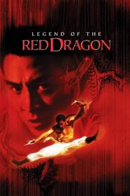 Legend Of The Red Dragon (1994) [1080p] [BluRay] [5.1] [YTS]