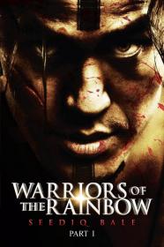 Warriors Of The Rainbow Seediq Bale I (2011) [1080p] [BluRay] [5.1] [YTS]