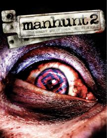 Manhunt_2