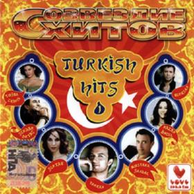 Созвездие Хитов - Turkish Hits Vol  1