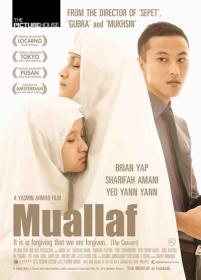 The Convert Aka Muallaf (2008) DVDRip