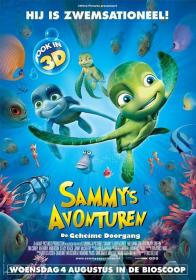 【更多高清电影访问 】萨米大冒险[共2部合集][国英多音轨+简繁英字幕] Sammys Adventures 1-2 2010-2012 BluRay 1080p 2Audio DTS-HD MA 5.1 x265 10bit-ALT