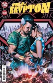 World of Krypton 005 (2022) (Digital Comic)