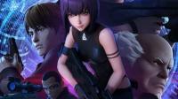 Ghost in the Shell SAC_2045 (2020) 720p DUBBING NF WEBRip x264 - MovieSeelive