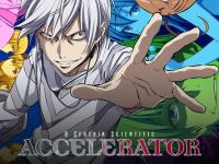 A Certain Scientific Accelerator