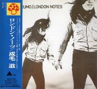 Narumo - London Notes (1971) [1990 Japan Reissue]⭐MP3
