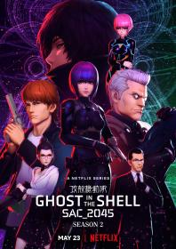 Ghost in the Shell - SAC 2045 (S02)(2022)(Complete)(FHD)(1080p)(x264)(WebDL)(EN-DE-JP)(MultiSUB) PHD