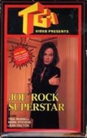 Joe Rock Superstar 1973 DVDRip x264-worldmkv