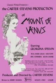 The Mount of Venus 1975 DVDRip x264-worldmkv