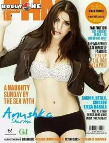 FHM Magazine India August 2012