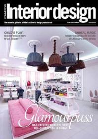 Commercial Interior Design - leading source of ideas, inspiration  (August 2012)---PMS