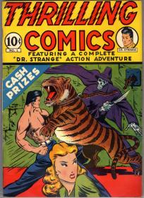 Thrilling Comics (1940-1999)