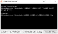 Office Uninstall v1.8.4 By Ratiborus