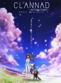 [Hi10]_Clannad_-_After Story_[BD_720p]
