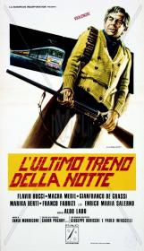 L'ultimo Treno Della Notte (1975) (1080p ITA ENG) (Ebleep)