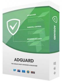 Adguard_v7.10.3952.0_Final_x86_x64