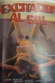 Excitation Au Soleil 1978 DVDRip x264-worldmkv