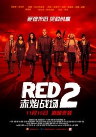 【首发于高清影视之家 】赤焰战场2[国英多音轨+简繁特效字幕] RED 2 2013 BluRay 2160p x265 10bit HDR 3Audio-MiniHD