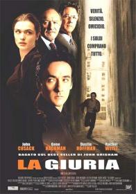 La Giuria (2003) (1080p ITA ENG Subs) (By Ebleep)