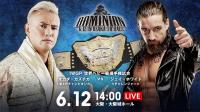 NJPW Dominion 6 12 In Osaka-Jo Hall 12th June 2022 JAP WEBRip h264