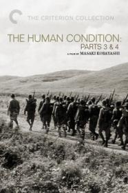 The Human Condition Part II Road to Eternity 1959 Criterion 1080p BluRay x265 HEVC AAC-SARTRE