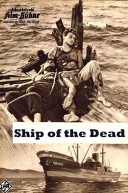 Ship of the Dead 1959 (Adventure-German) 1080p BRRip x264-Classics