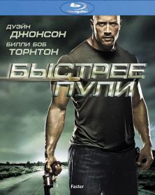 Faster 2010 BDRip 720p x264 seleZen