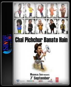Baawara Mann - Chal Pichchur Banate Hain HD 720P NimitMak SilverRG