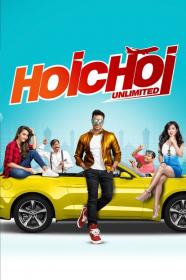 Hoichoi Unlimited 2021 1080p AMZN WebRip DD2.0 H.264-themoviesboss