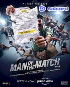 Man Of The Match (2022) [Turkish Dubbed] 400p WEB-DLRip Saicord