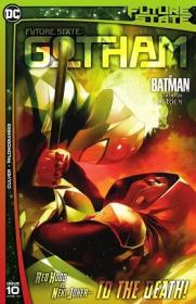 Future State - Gotham 010 (2022) (Digital Comic)