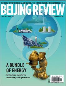 [ CoursePig com ] Beijing Review - June 16, 2022