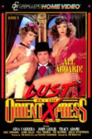 Lust on the orient express 1986 DVDRip x264-worldmkv