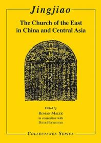 [ TutGee com ] Jingjiao - The Church of the East in China and Central Asia