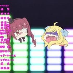 Jashin-chan Dropkick X - 01 (480p)(Multiple Subtitle)(478087FA)-Erai-raws[TGx]