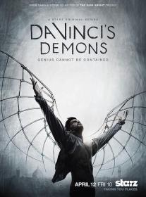 【高清剧集网 】达·芬奇的恶魔 第一季[全8集][中文字幕] Da Vinci's Demons 2013 1080p BluRay x265 AC3-BitsTV