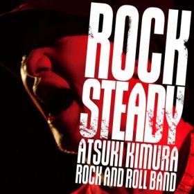 Atsuki Kimura - Rock Steady (Live) (2022) Mp3 320kbps [PMEDIA] ⭐️