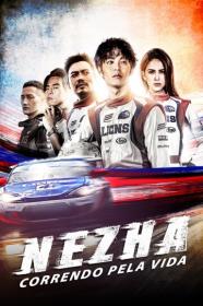 Ne zha 2021 chinese 1080p bluray dd 5.1 hevc x265 rmteam