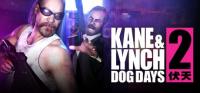 Kane_and_Lynch_2_Dog_Days_1.2_(57031)_win_gog