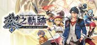 THE.LEGEND.OF.HEROES.KURO.NO.KISEKI