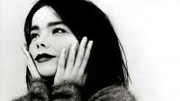 Björk Studio albums (1983 - 2017) [FLAC]