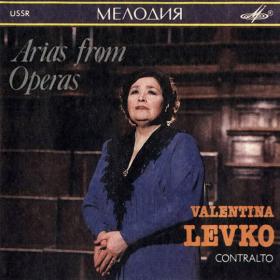 Valentina Levko - Arias From Operas (1991)