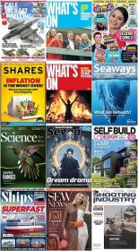 40 Assorted Magazines - August 08 2022