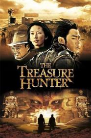 The Treasure Hunter (2009) [720p] [BluRay] [YTS]