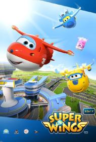 Super Wings S01 720p AMZN WEBRip DDP2.0 x264-SiGMA[rartv]