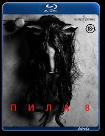 Jigsaw 2017 BDRip 1080p 3xRus Ukr Eng_by_potroks