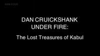 BBC The Lost Treasures of Kabul 720p HDTV x265 AAC