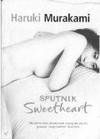 The sputnik sweetheart a novel ( PDFDrive )